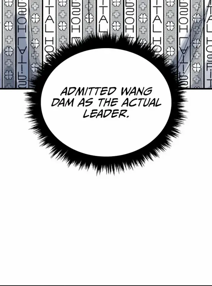 High Class Chapter 44 Page 30