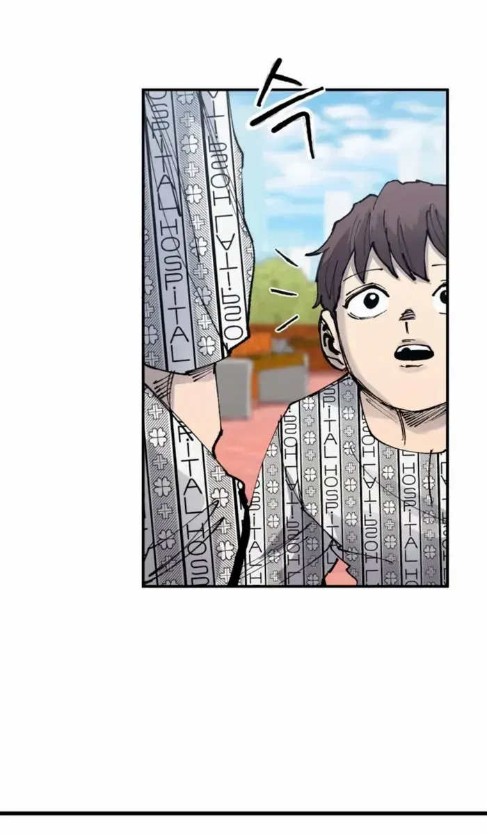 High Class Chapter 44 Page 53