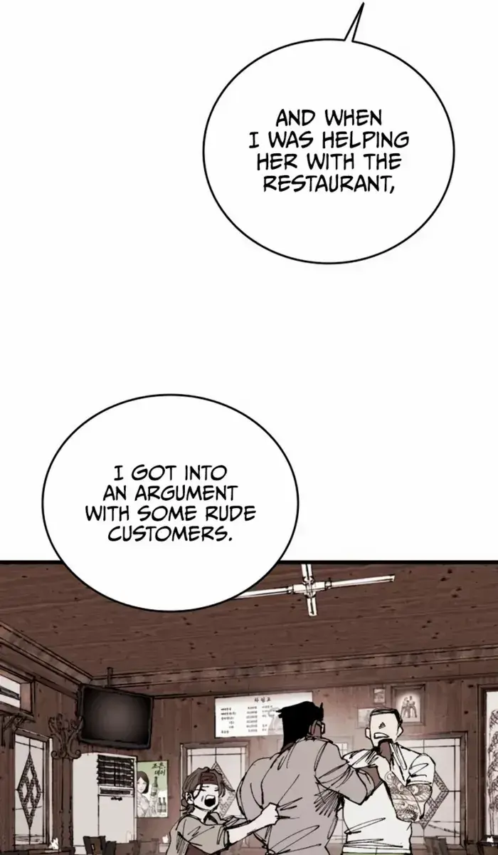 High Class Chapter 44 Page 75