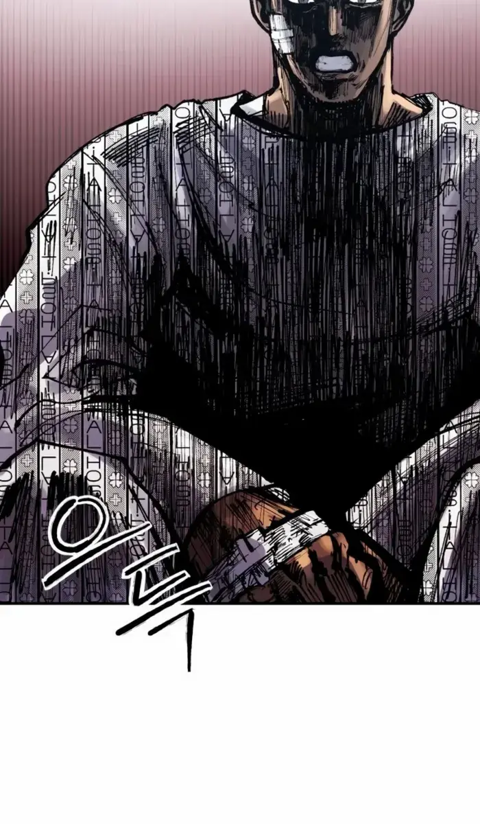 High Class Chapter 44 Page 84