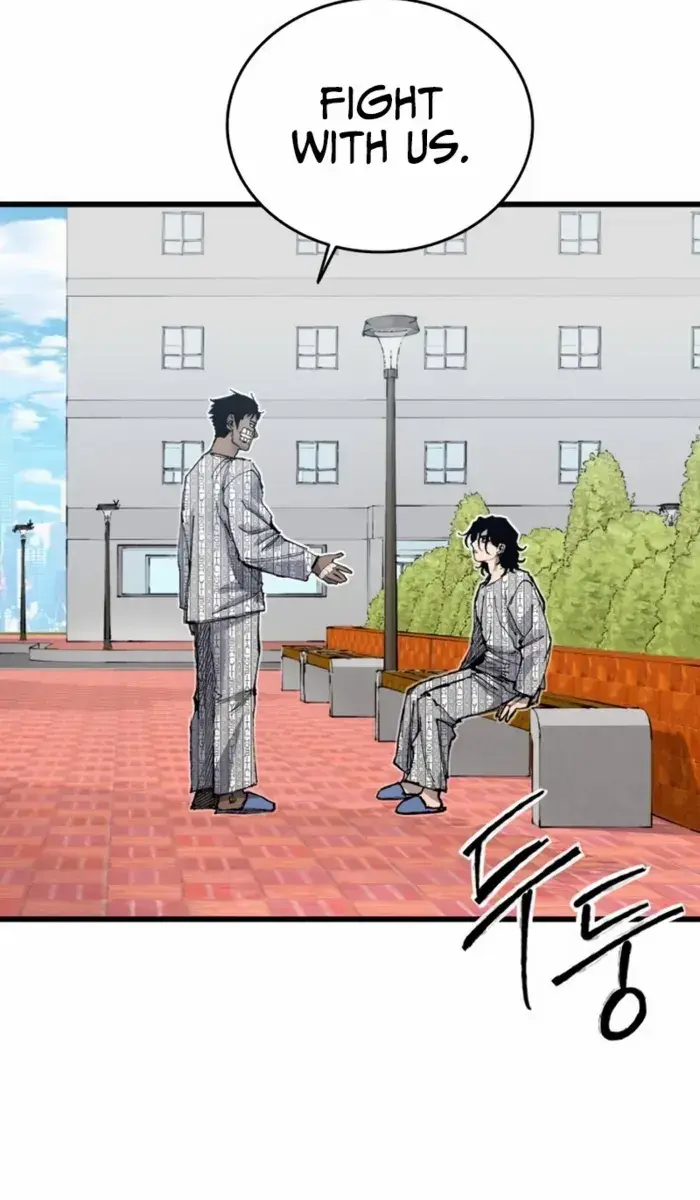 High Class Chapter 44 Page 92