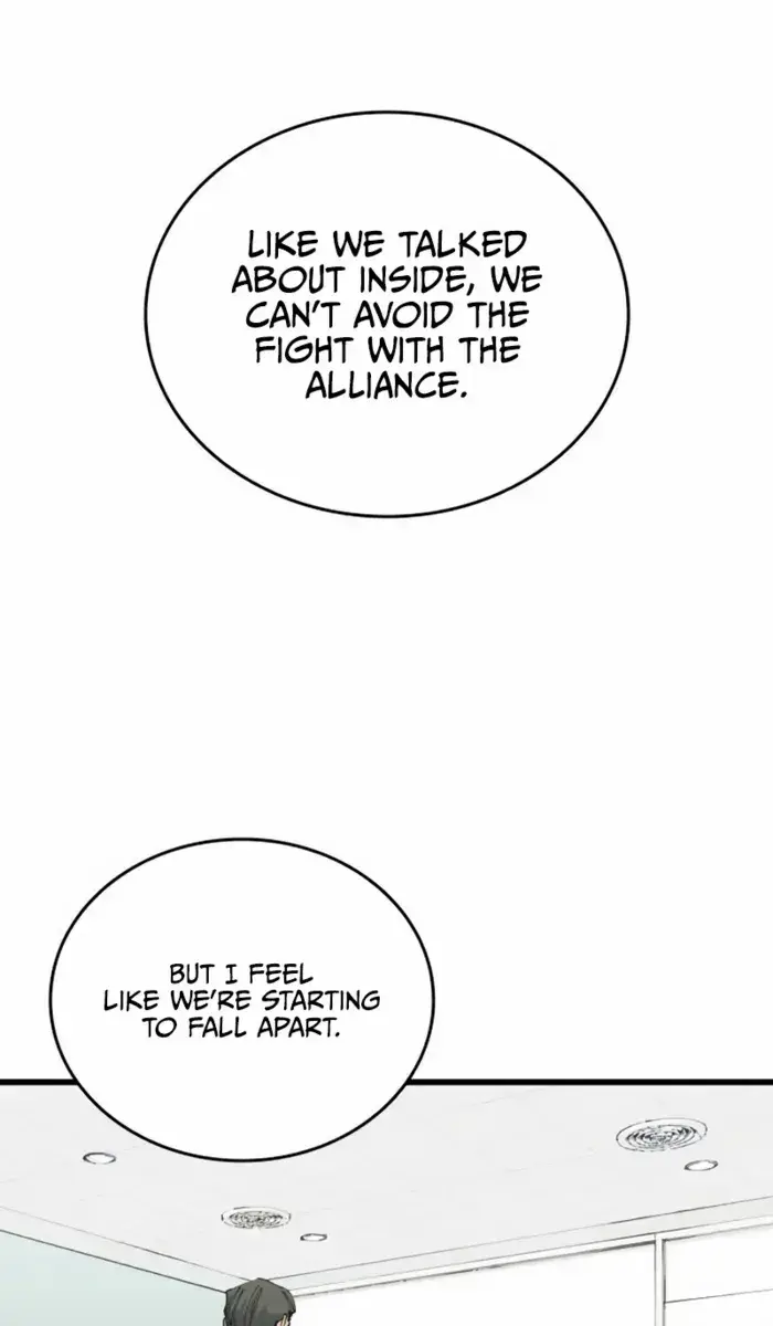 High Class Chapter 44 Page 93