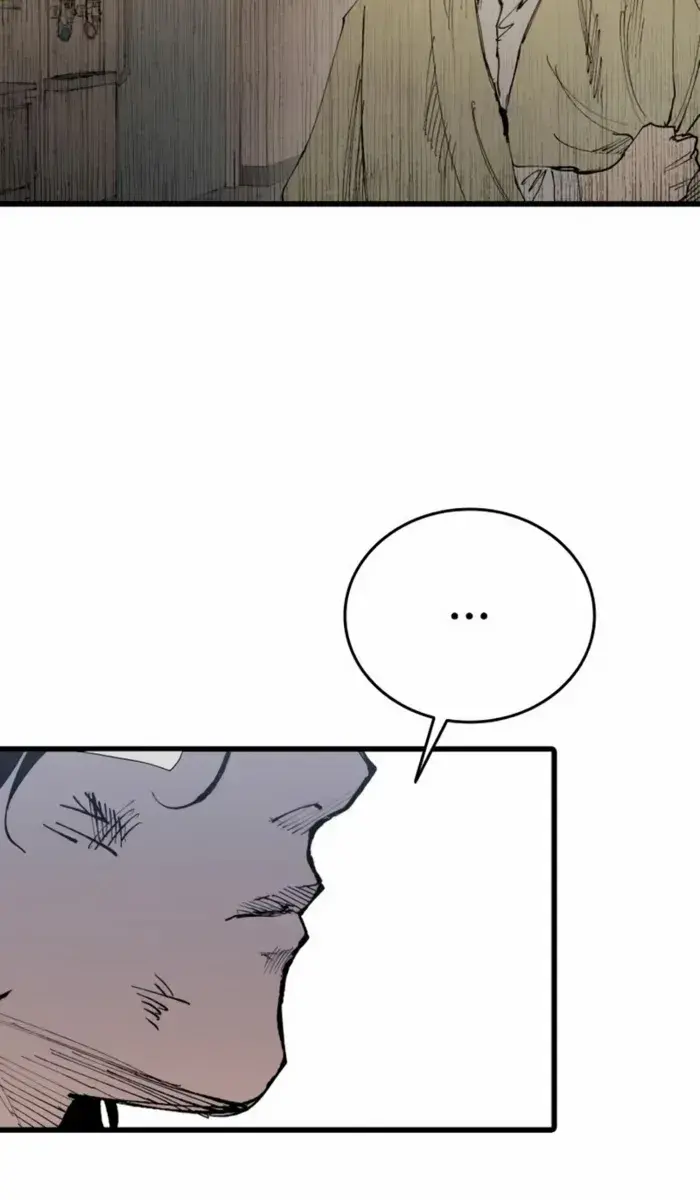 High Class Chapter 44 Page 110