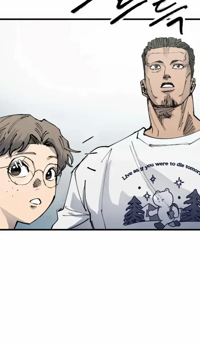 High Class Chapter 44 Page 120