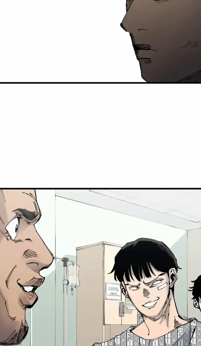 High Class Chapter 44 Page 124