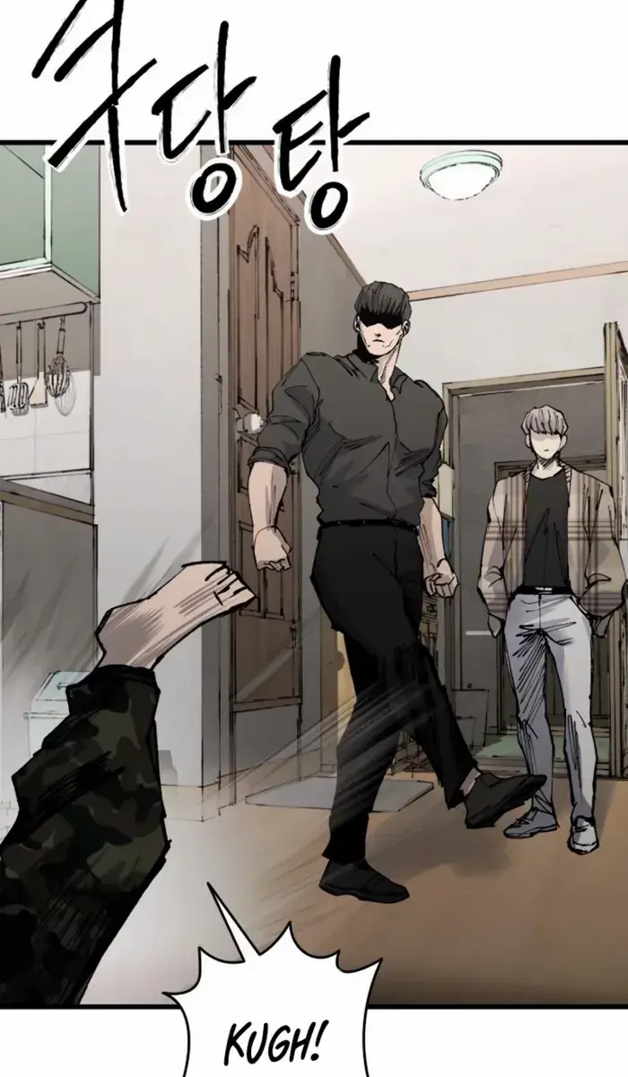 High Class Chapter 44 Page 143