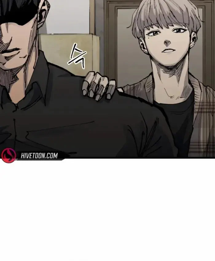 High Class Chapter 44 Page 147