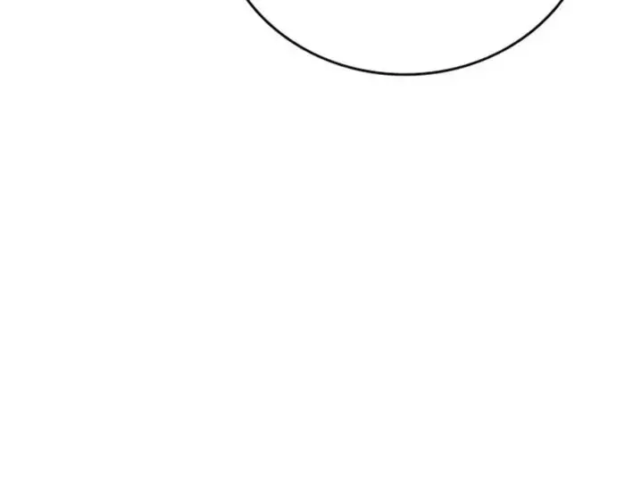 High Class Chapter 44 Page 151