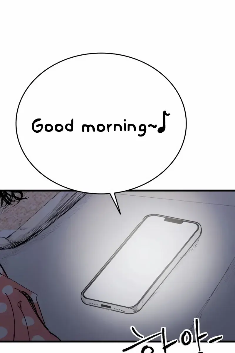 High Class Chapter 45 Page 4