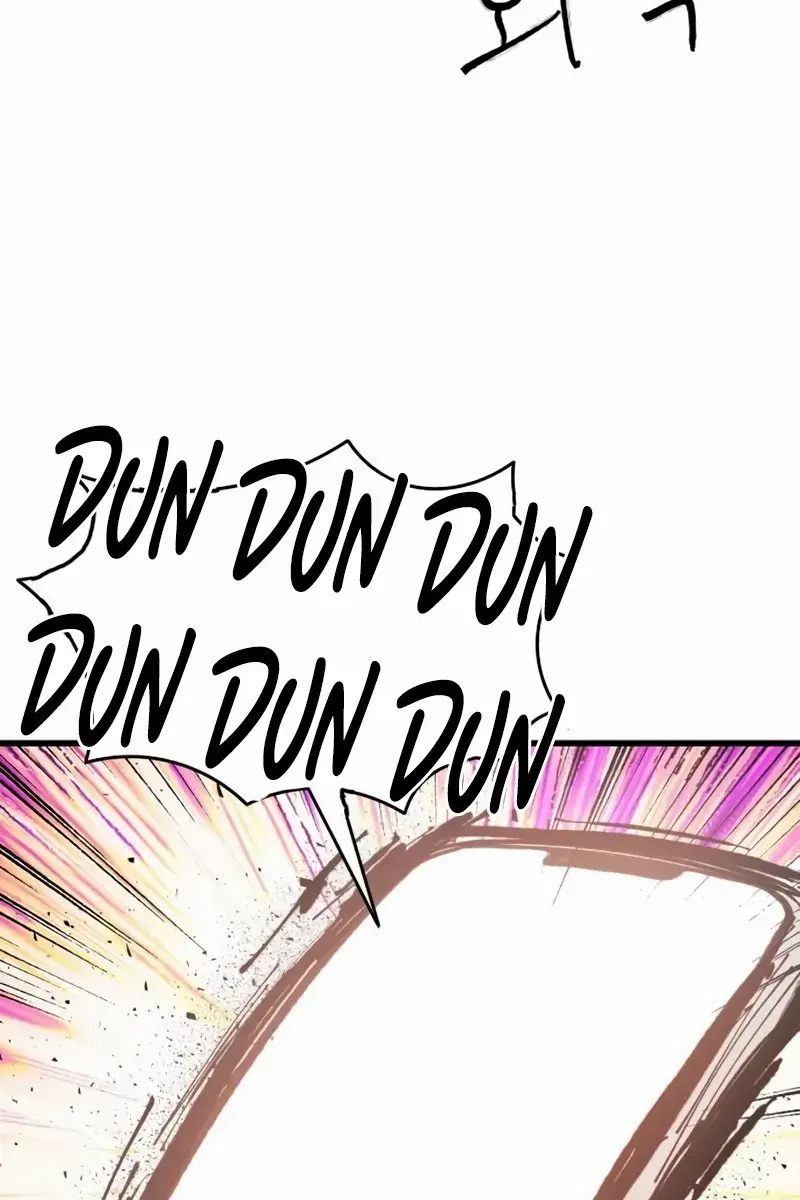 High Class Chapter 45 Page 5