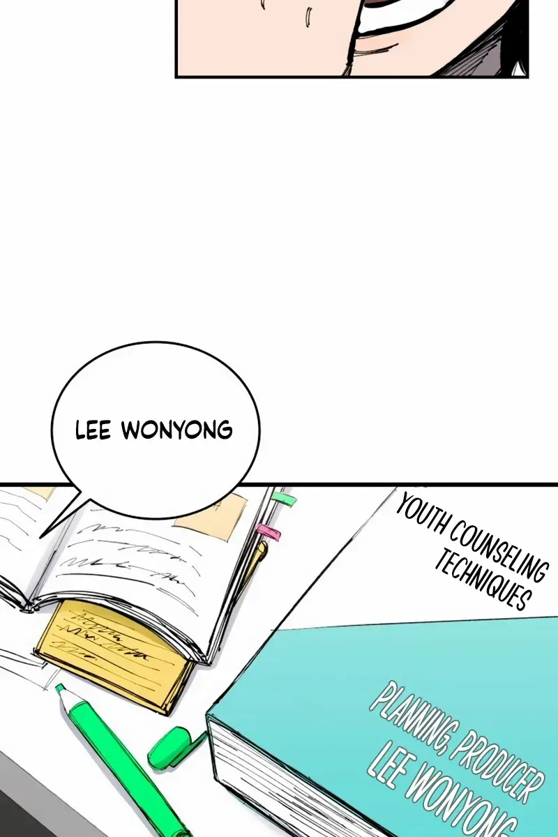 High Class Chapter 45 Page 10