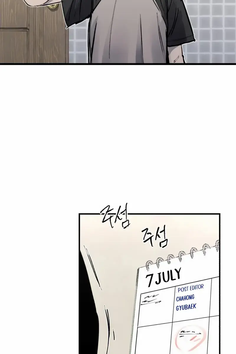 High Class Chapter 45 Page 12