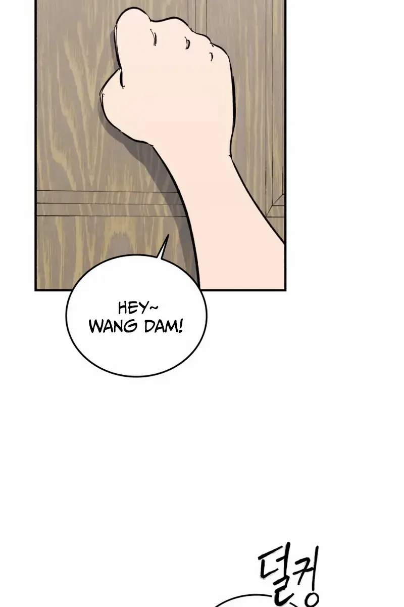 High Class Chapter 45 Page 16