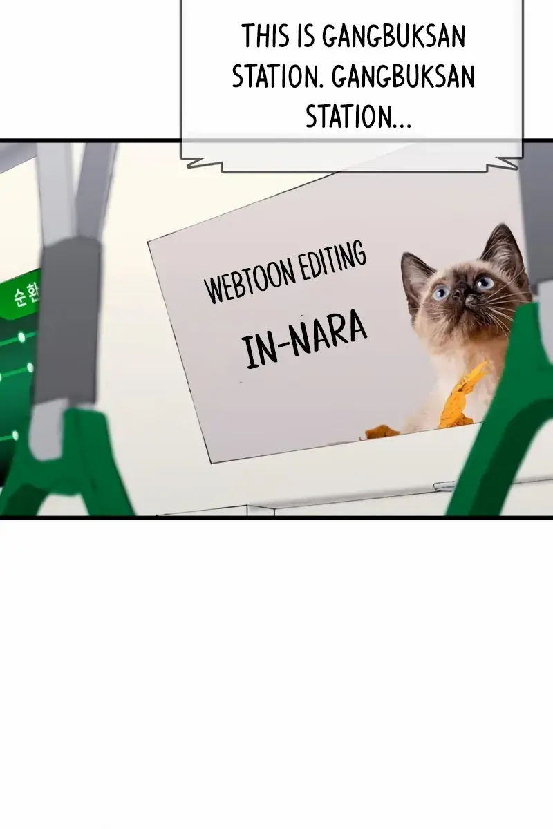 High Class Chapter 45 Page 33