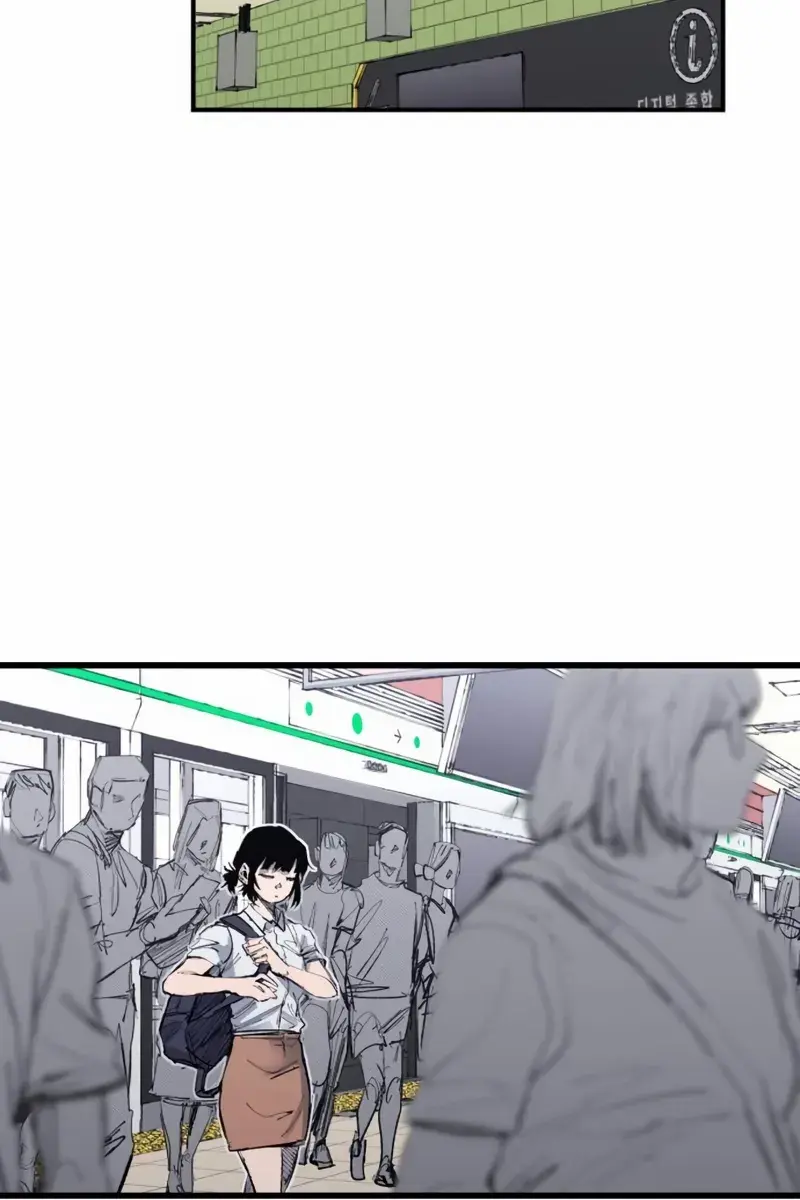 High Class Chapter 45 Page 40