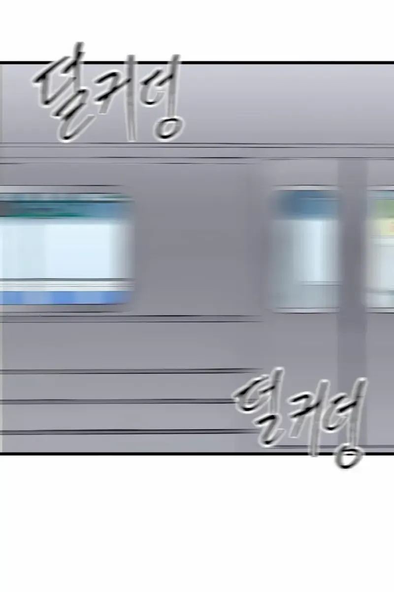 High Class Chapter 45 Page 50