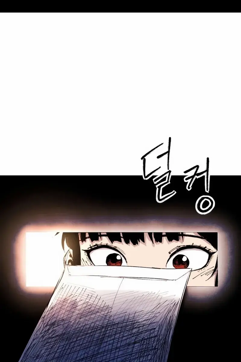 High Class Chapter 45 Page 68