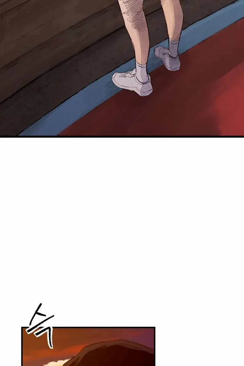 High Class Chapter 45 Page 77