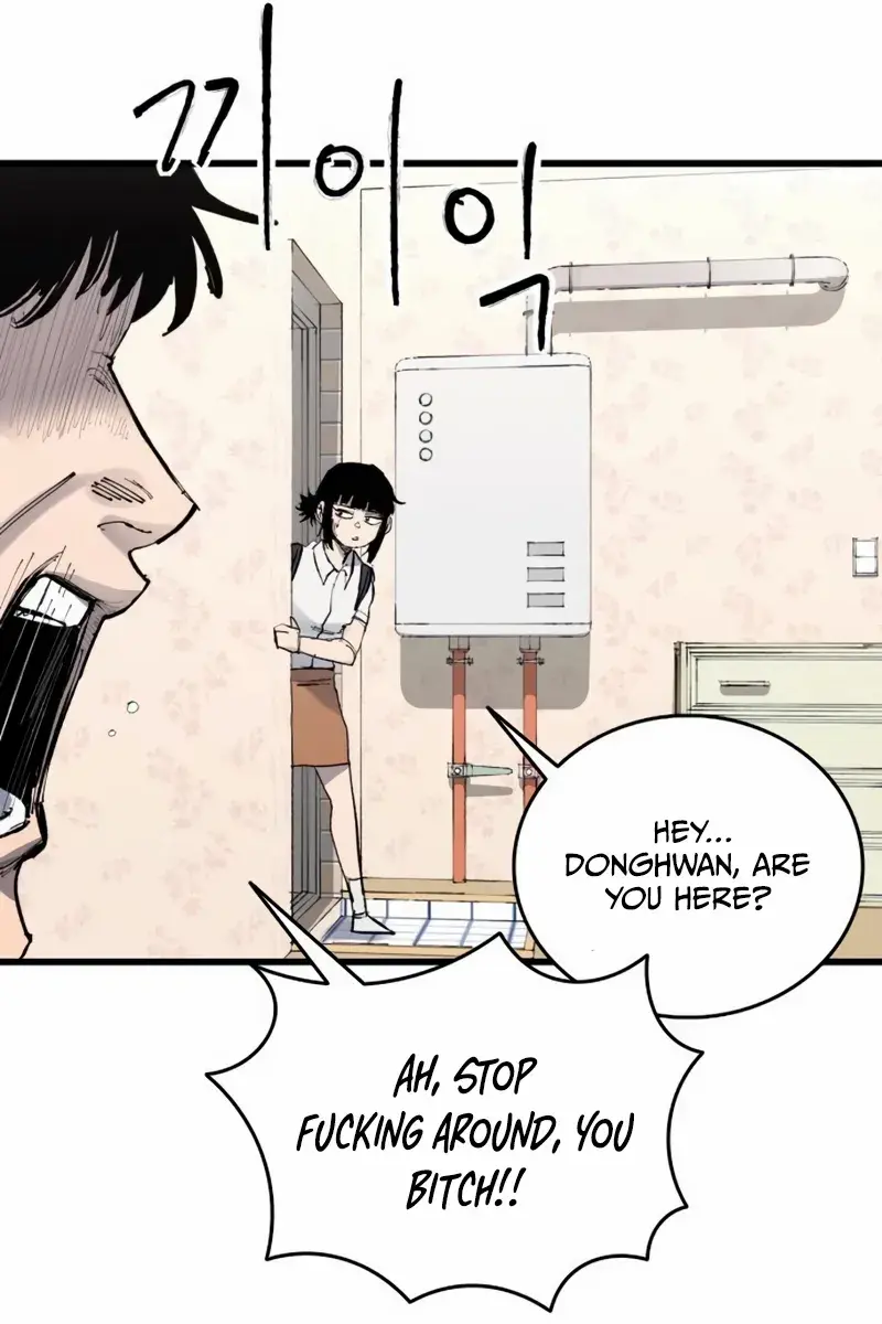 High Class Chapter 45 Page 86