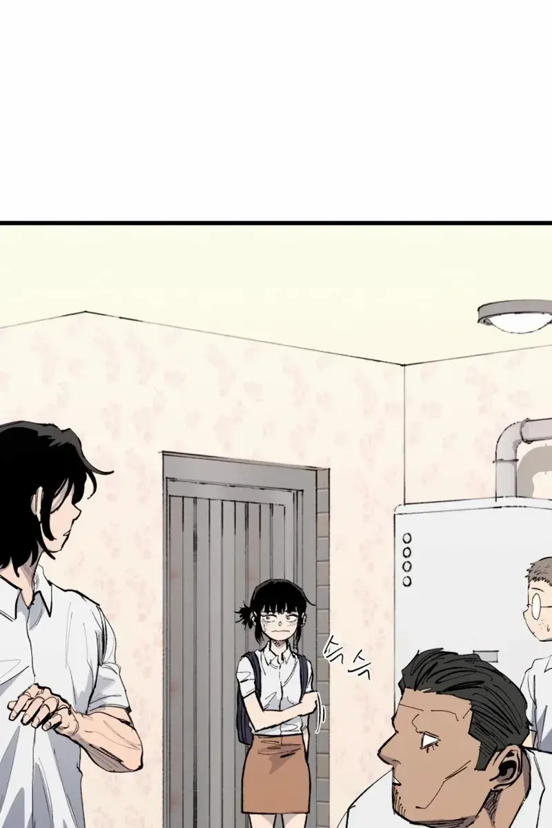 High Class Chapter 45 Page 100