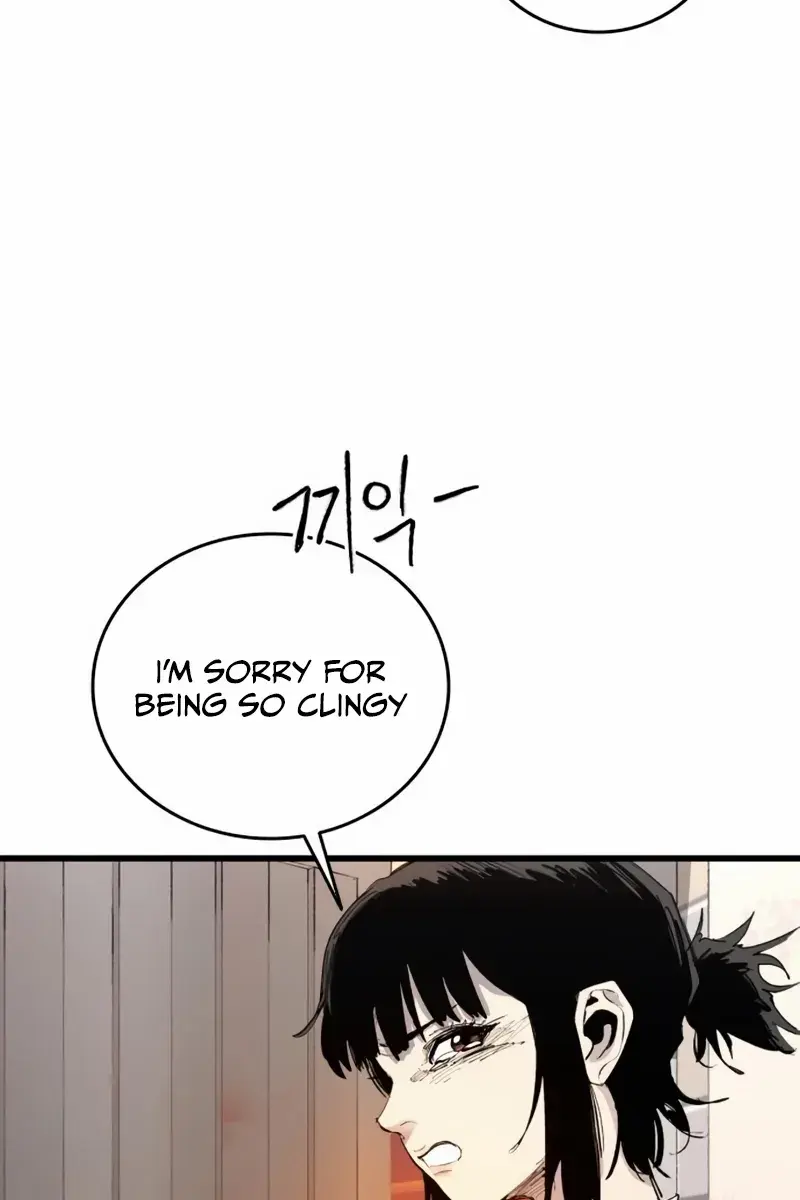 High Class Chapter 45 Page 119