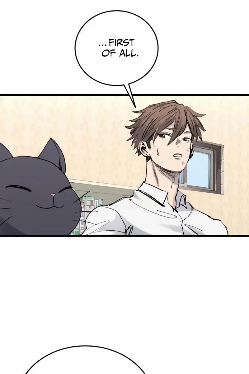 High Class Chapter 45 Page 131