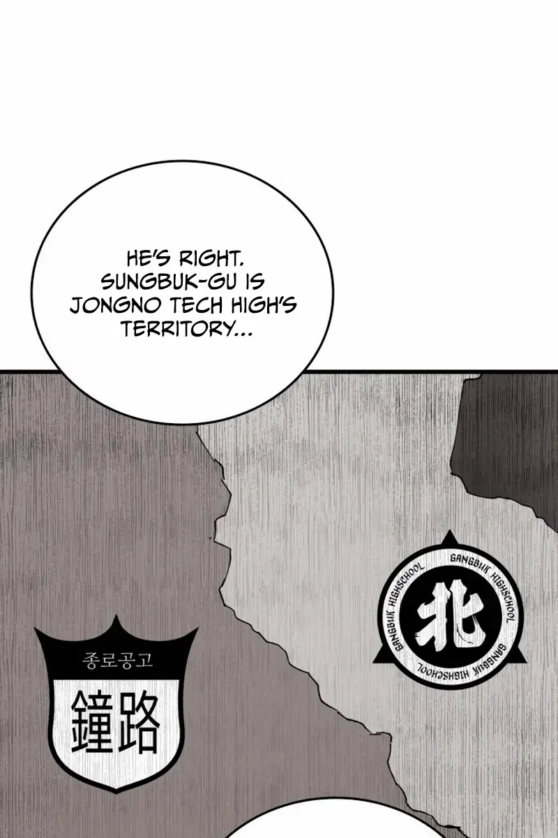 High Class Chapter 45 Page 141