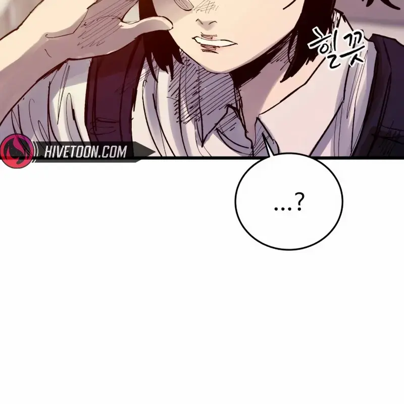 High Class Chapter 45 Page 157