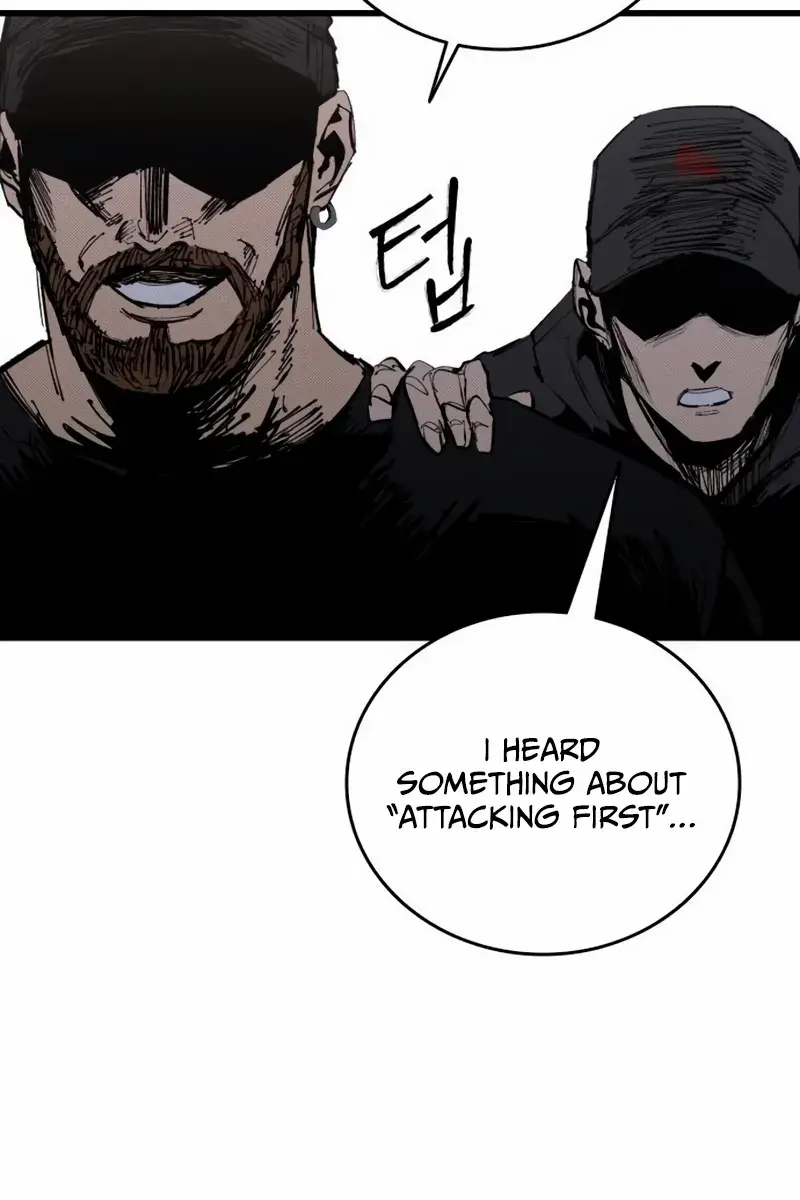 High Class Chapter 45 Page 166