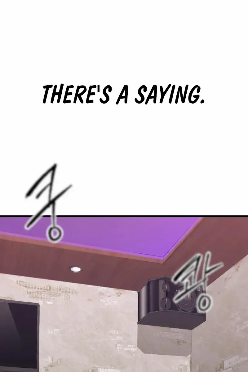 High Class Chapter 46 Page 2