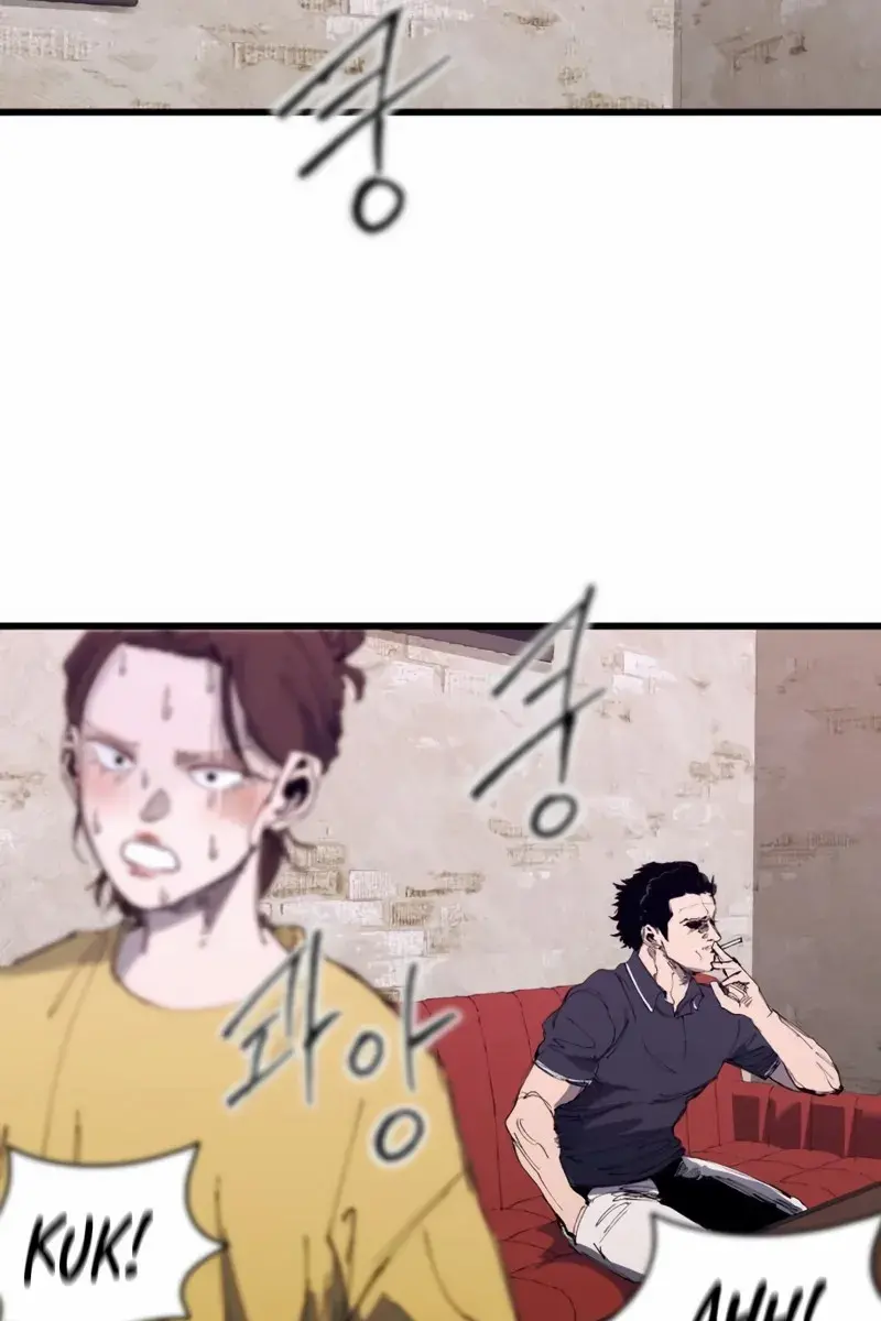 High Class Chapter 46 Page 3