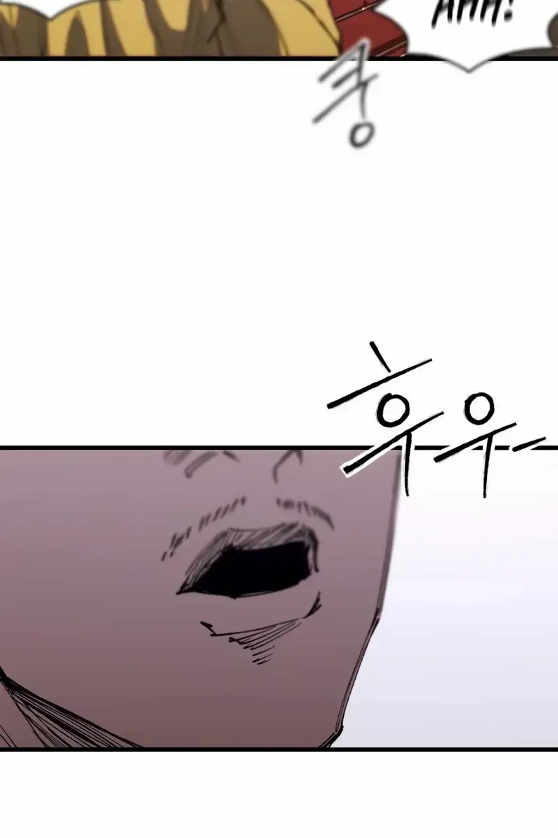 High Class Chapter 46 Page 4