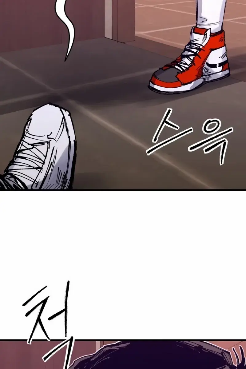 High Class Chapter 46 Page 34