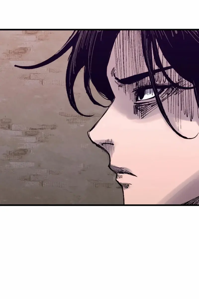 High Class Chapter 46 Page 45