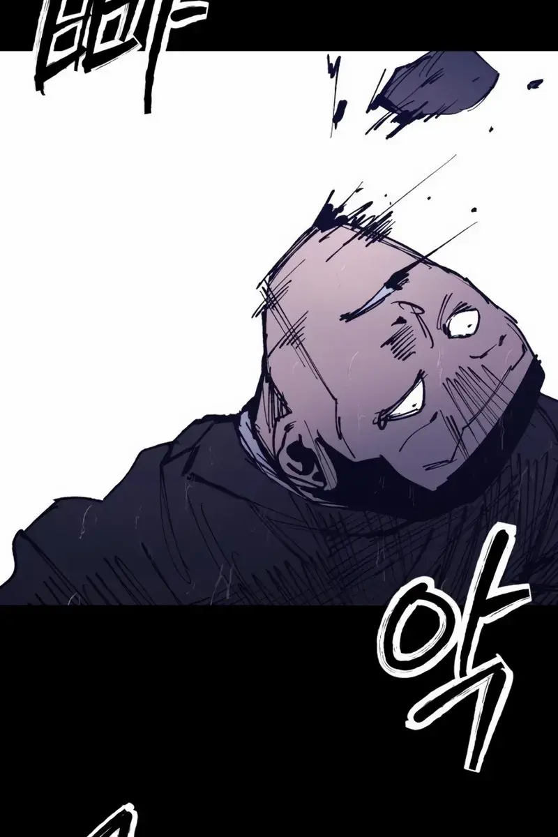 High Class Chapter 46 Page 51