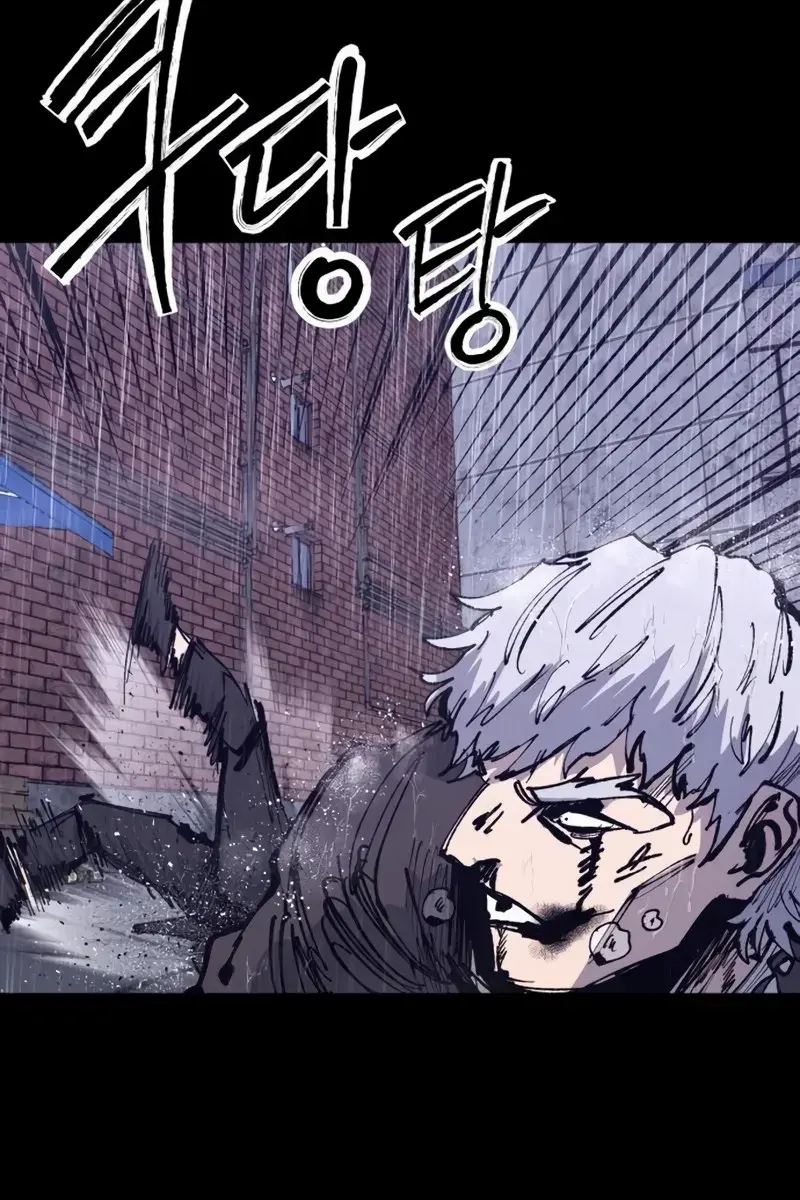 High Class Chapter 46 Page 52