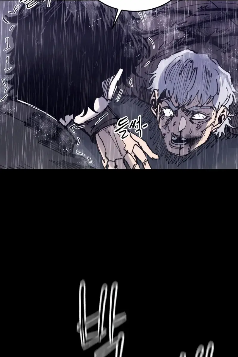 High Class Chapter 46 Page 58