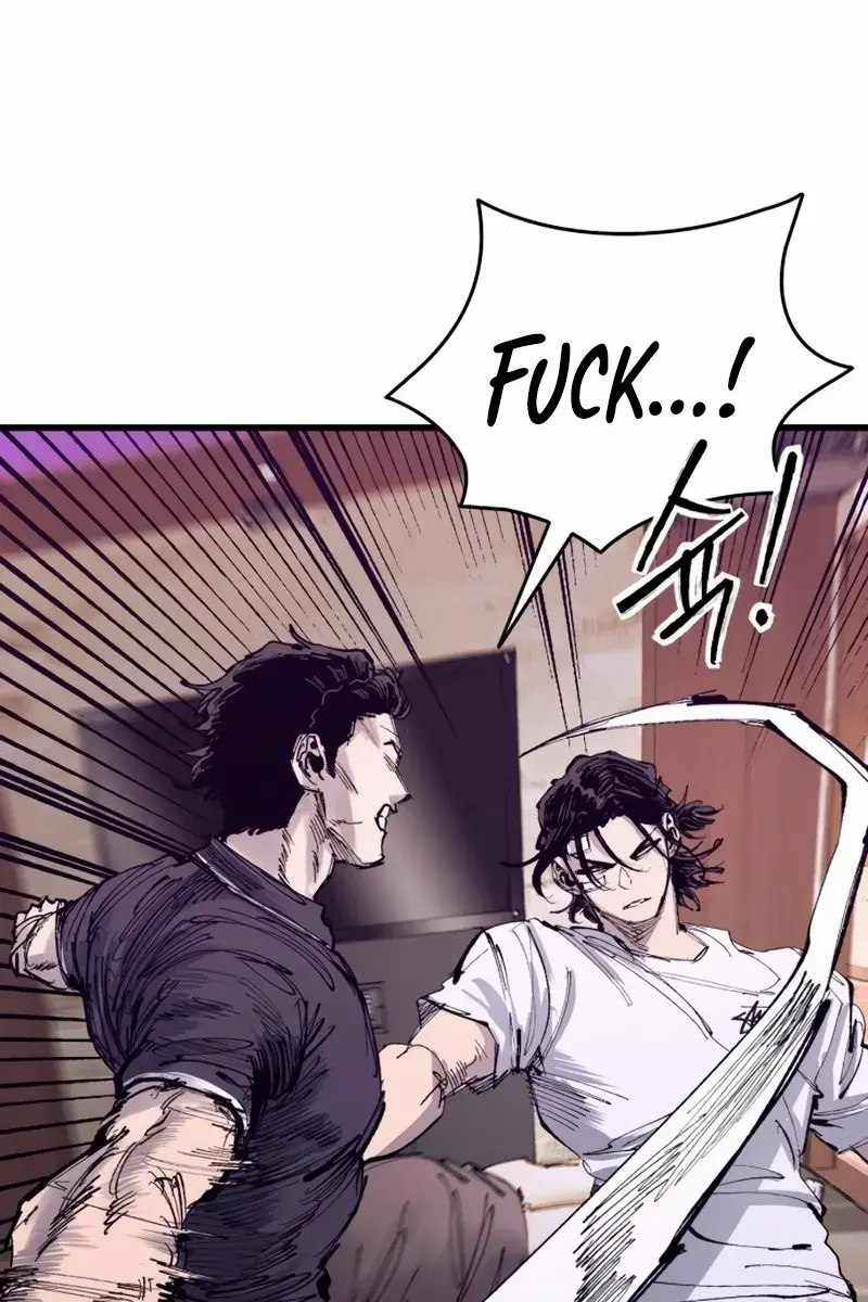 High Class Chapter 46 Page 101