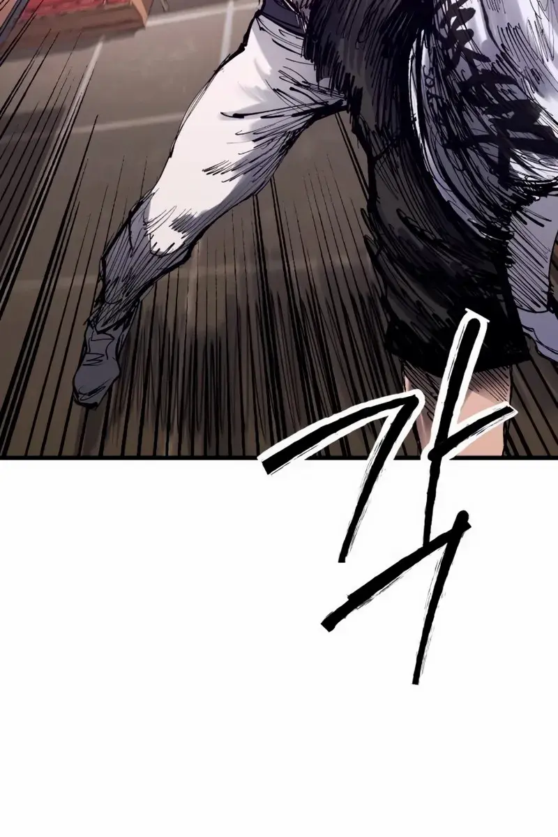 High Class Chapter 46 Page 105