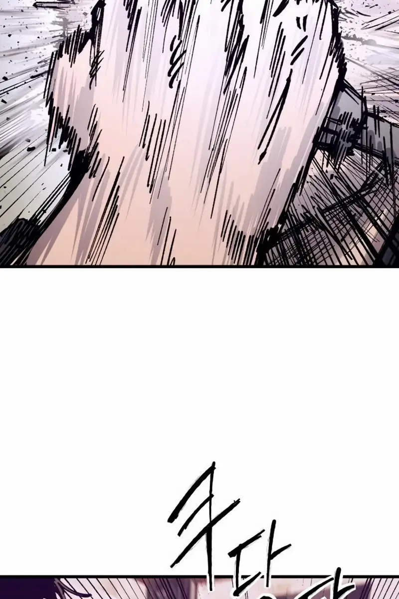 High Class Chapter 46 Page 116