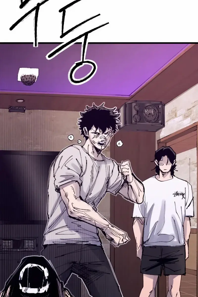 High Class Chapter 46 Page 138