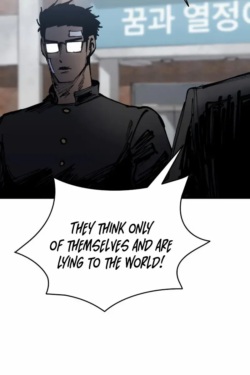 High Class Chapter 46 Page 158