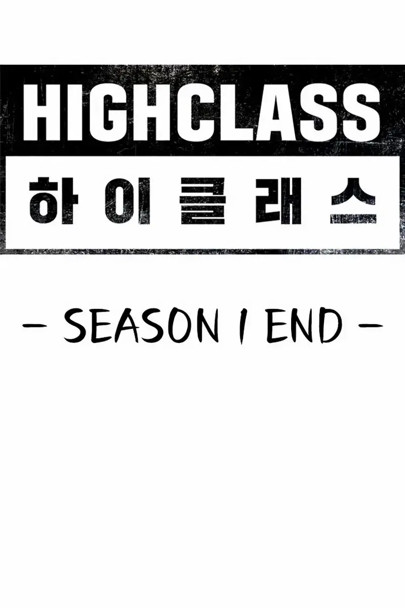 High Class Chapter 46 Page 165