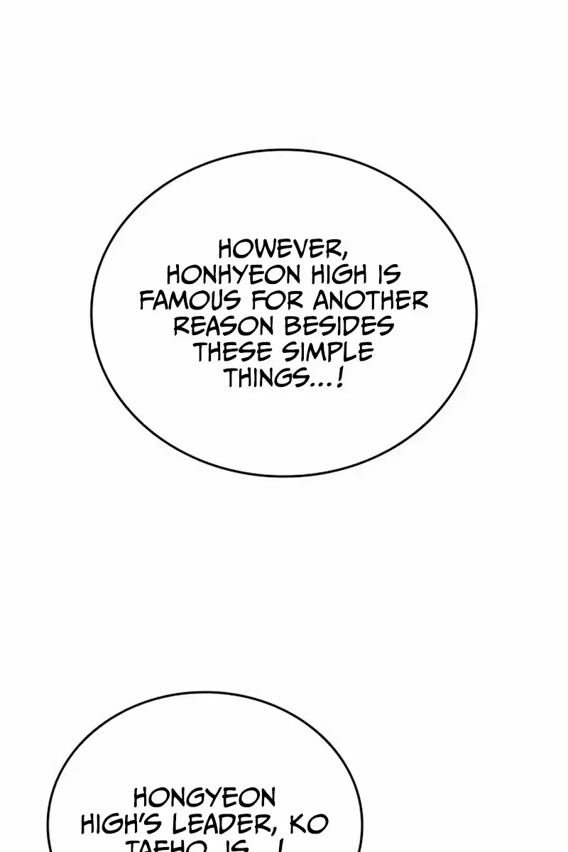 High Class Chapter 47 Page 5