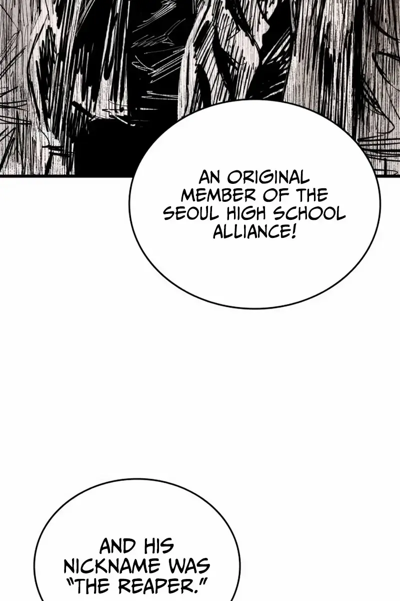 High Class Chapter 47 Page 7