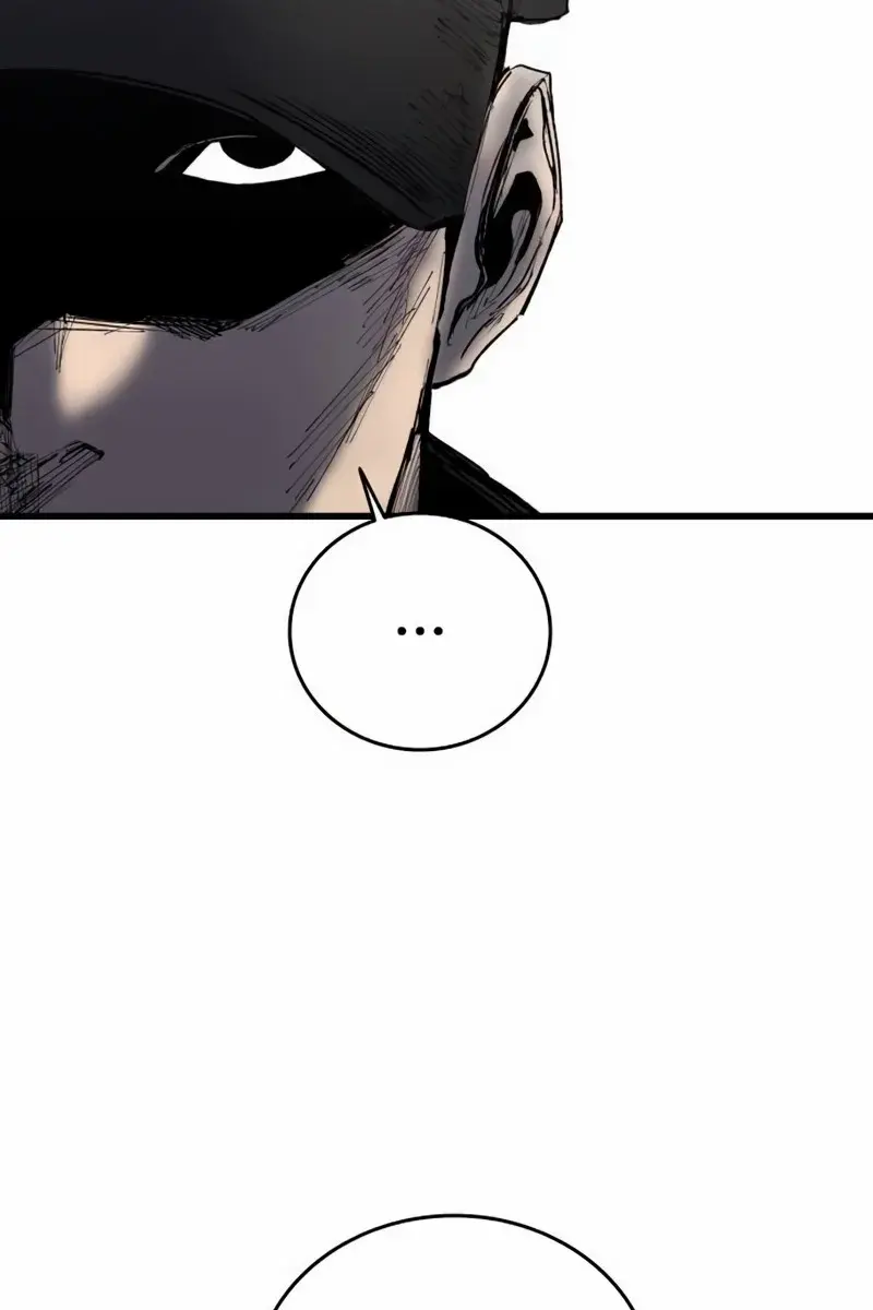 High Class Chapter 47 Page 22