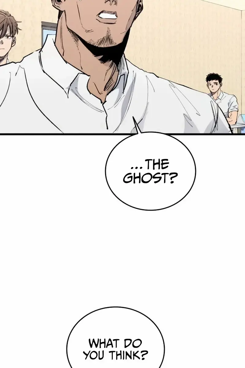 High Class Chapter 47 Page 24