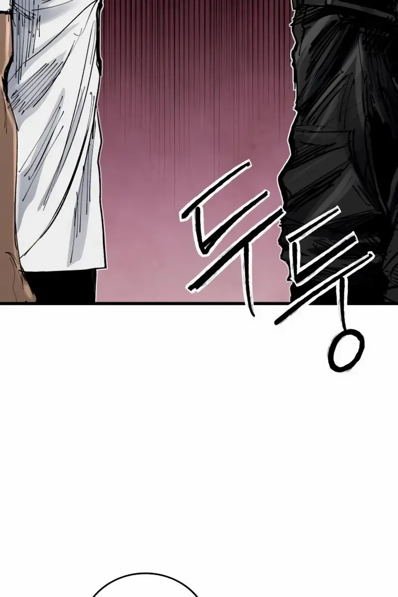 High Class Chapter 47 Page 27