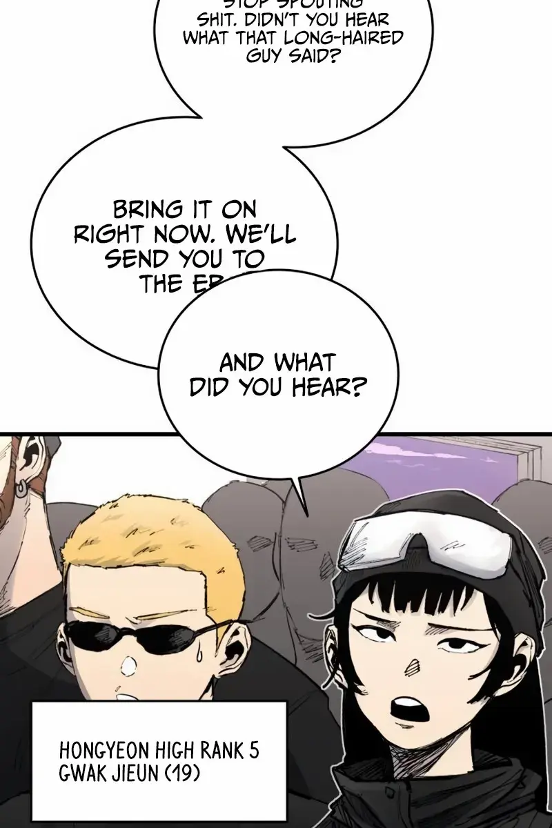 High Class Chapter 47 Page 39