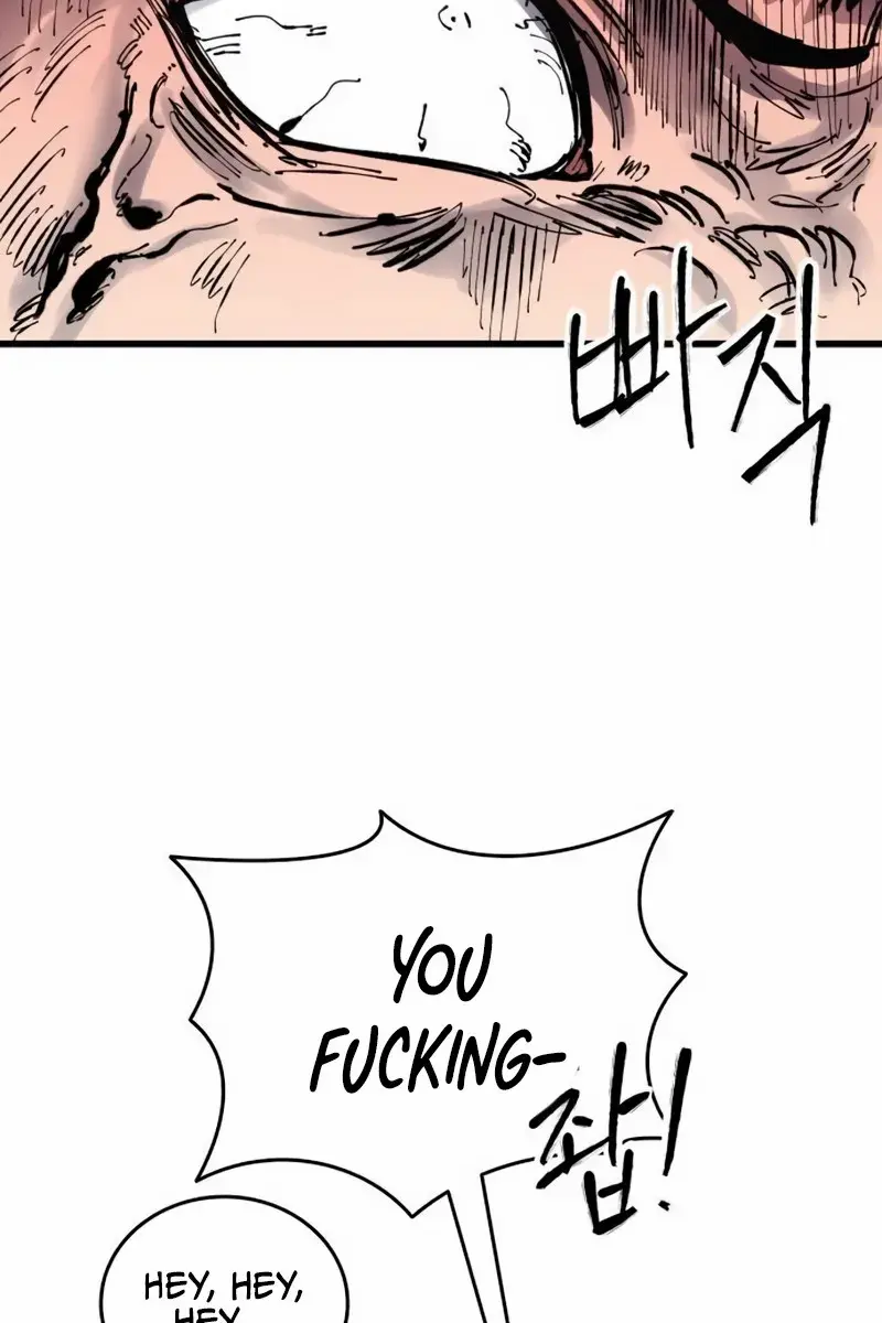 High Class Chapter 47 Page 41